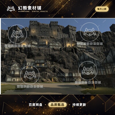 Unity Ultimate Medieval Constructor 2.0.0 中世纪场景建造插件