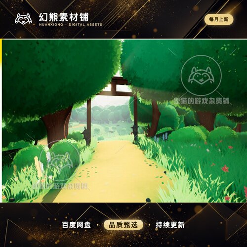 虚幻UE4UE5 Stylized Nature Set 风格化自然场景 4.27, 5.0