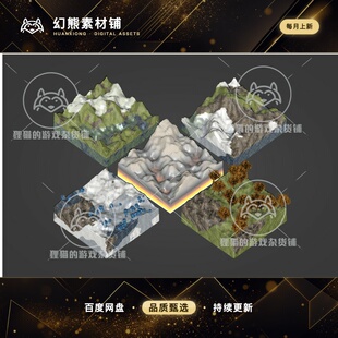 Unity Voxelica - Voxel Engine 2.0.3.0  体素生成器引擎