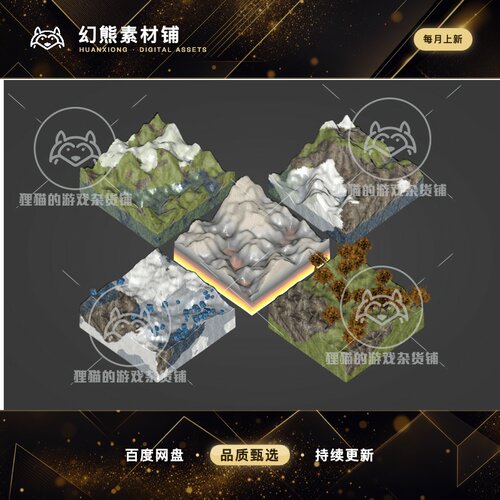 Unity Voxelica - Voxel Engine 2.0.3.0  体素生成器引擎