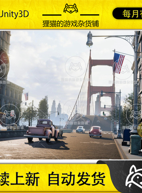 Unity 1950s NYC Environment Megapack Modular 2.2纽约街道场景