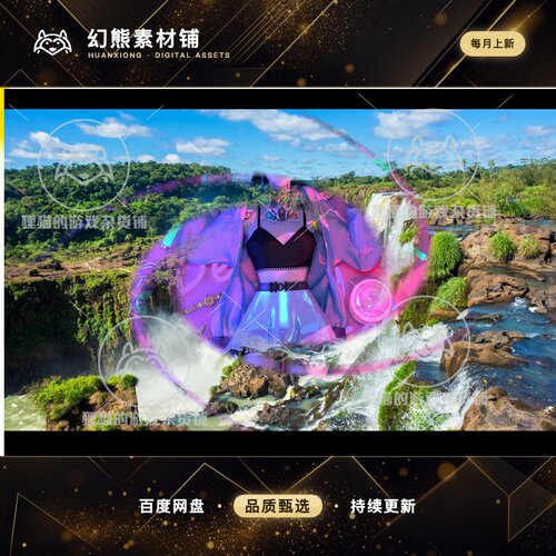 Unity Screen Transition Shader 场景转换特效着色器 2.6