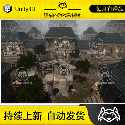Unity The Ancient Set - Temples 1.25
