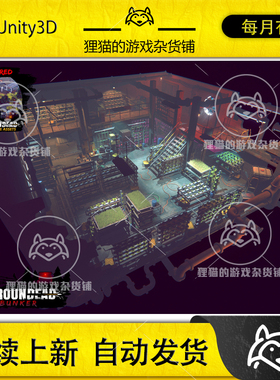 Unity SurrounDead Bunker 1.3.3 包更新 末日生存游戏避难所场景