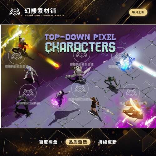 Unity TopDown HD Character pack Animated 2D Pixel 1.1