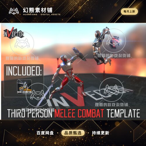 Unity Invector Third Person Controller-Melee Combat 2.6.5