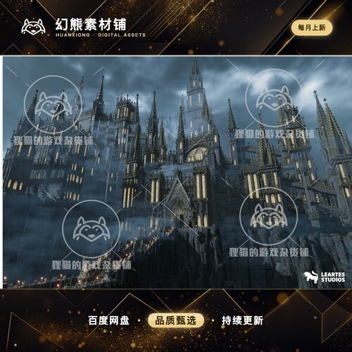 Unity Fantasy Castle Environment Fantasy Soulslike Castle2.0