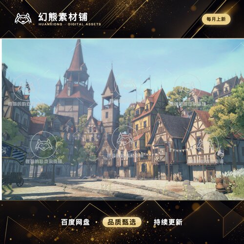 Unity Medieval Fantasy Town 1.0 包更 风格化中世纪小镇场景
