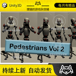 Unity Pedestrians Vol 2 人物路人日常动作包 1.0