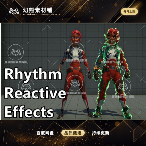 Unity Rhythm Reactive Effects 1.0  频率律动特效