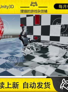 Unity Simple Interactive Water URP HDRP 3.0.2 可交互水面