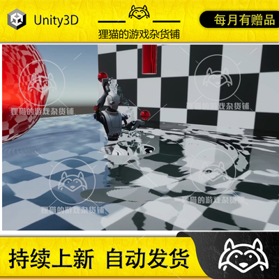 Unity Simple Interactive Water URP HDRP 3.0.2 可交互水面