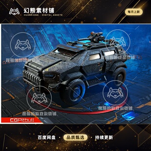Unity RTS24 - Armoured 4X4 战争装甲车模型 1.0