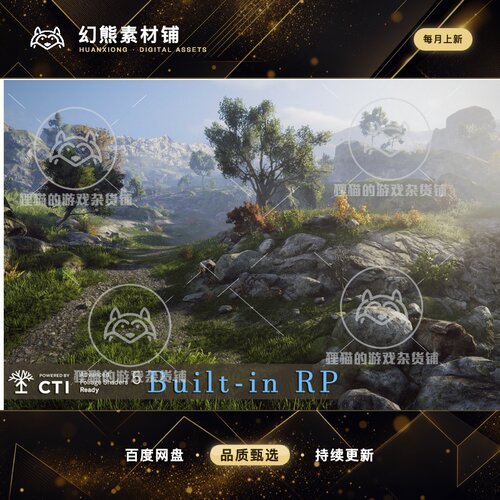 Unity Rocky Hills Environment Mega Pack 5.0.0 自然风景场景