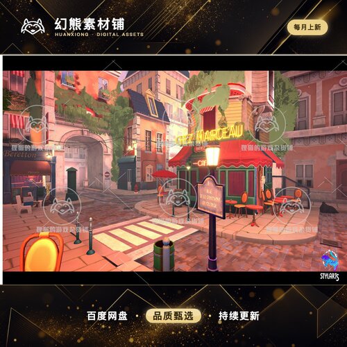 Unity Stylized Paris Street 1.0 包更 风格化巴黎街头场景HDRP