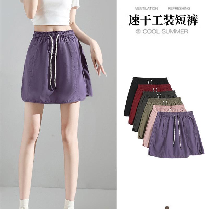 速干工装半身裙女夏季2025新款高腰a字小个子显瘦美式紫色短裙裤