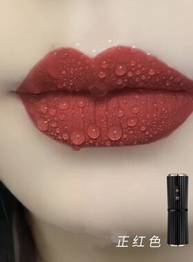 正红色双肽精华淡纹不沾杯口红防水持久哑光不掉色素颜显白