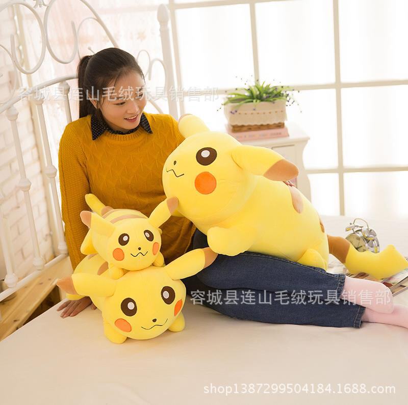 Manufactor Plush Toys Pikachu Doll Digimon Outsize Bika Qiu Valentine's Day gift Cedar woodin the Toy/Childs/Puzzle/Building block/Model , Other Toys  category - from Buy2taobao.com to provide professional Taobao agent buy service