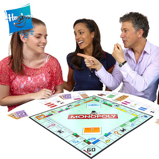 孩之宝正版地产大亨经典版大富翁游戏棋儿童益智玩具桌游电子银行