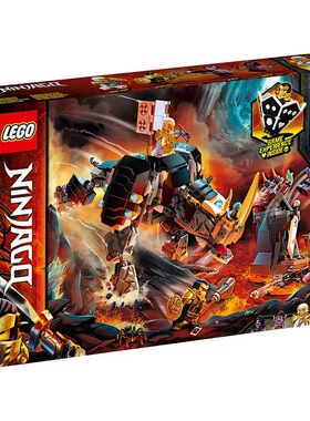 好盒LEGO 乐高 幻影忍者71719赞的米诺巨兽儿童益智拼装积木玩具