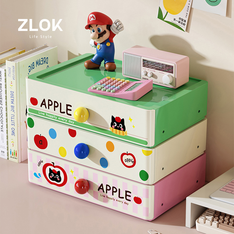 彩色桌面收纳盒可叠加杂物整理盒