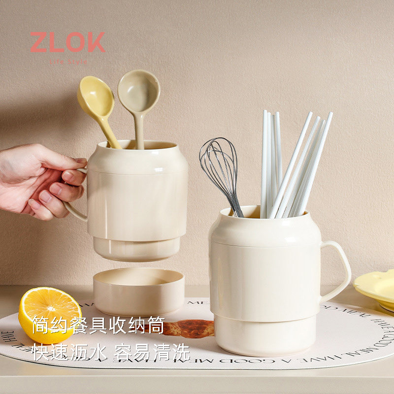 简约台面筷子筒勺刀叉锅铲子饭勺汤勺餐具筒厨房家用沥水收纳桶,餐饮具,餐具笼/架,淘宝优惠券,粉丝福利购,淘宝优惠卷