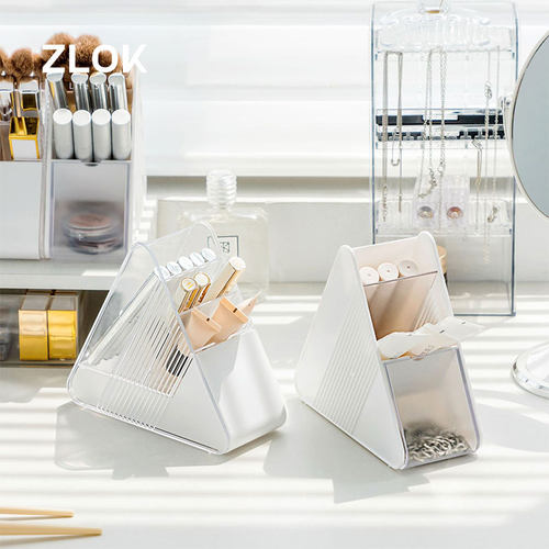 桌面笔筒塑料多层化妆刷收纳筒