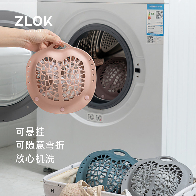 硅胶内衣洗衣袋防变形洗护袋