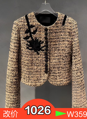 正品2023冬款羊毛修身短外套BBC415A155-230