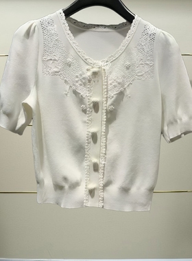 莆正品26春装女士针织MC80SW003-260开1489