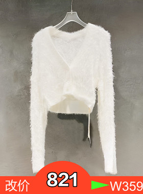 正品2023年秋季新款针织V领短外套BBC338A255-230