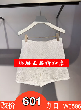 正品2023年夏装新款短裤CTA2122220-230