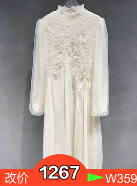 正品2023年春款绣花蕾丝连衣裙BBC114J134-230