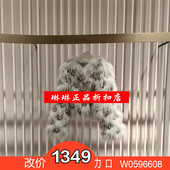 皮草外套CTA4325480 商场正品 2023年冬新款 230