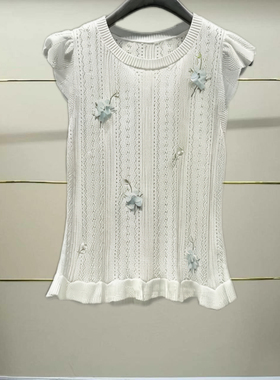 田正品26夏装女士针织MC80SW278 -260开1189