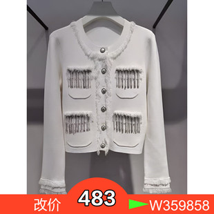 230 针织外套CTA3043190 商场正品 2023秋款