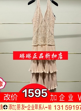 莆正品26春女连衣裙MC86DR547-260开 5289