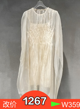 正品2023夏款手工打褶印花连衣裙BBC213J252-230