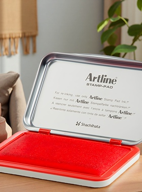 日本旗牌artline雅丽办公用印台ehj-1/2/3/4水性速干财务手账印泥