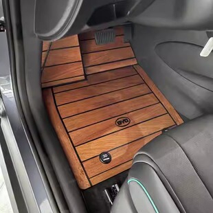 比亚迪仰望U8 u7车垫方程豹豹5豹8钛3钛7木地板游艇木脚垫