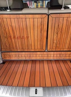 合创A06 Z03 007V09 昊铂gt 昊铂ht海马8S海马7x木地板后备箱垫