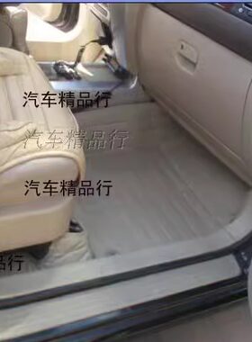 奇瑞威麟艾瑞泽汽车脚垫