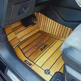 Q2L A4L A5游艇木地板脚垫 A6L Q5L 适用于Q6奥迪Q4