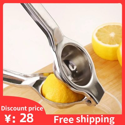 LemonFruitsSqueezerO