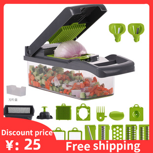 Vegetable Cutter Dicing Slicer Fruit Potato Cheese Grater