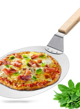 Pizza Shovel Round Cake Paddle Baking Kitchen Tool披萨转移铲