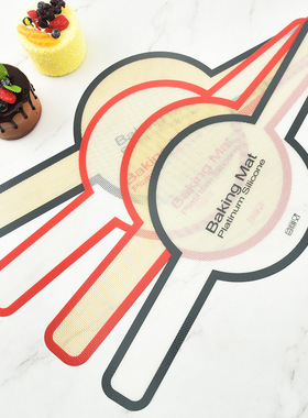 Silicone Baking Mat Bread Pastry Long Handles Oven pad烘焙垫