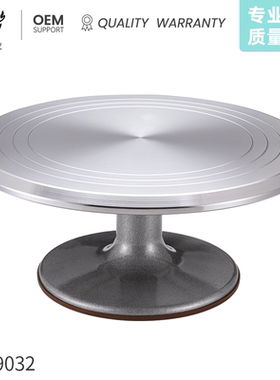 Cake Stand Baking Tool 12Inch Cream Turntable Rotating Table
