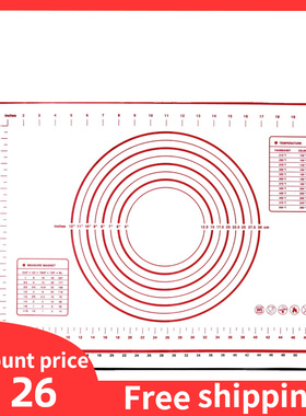 Baking Mat Rolling Kneading Pad Pastry Crepes Pizza Dough