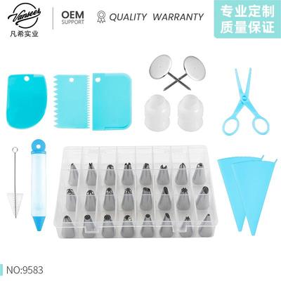 CakePipingPastryBagTool